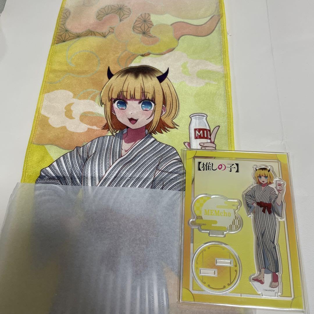 極楽湯　推しの子　のぼり　MEMちょ　メムチョ Amazon.co.jp: 極楽湯 推しの子コラボ MEMちょ セット : Home